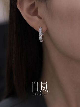 间珠珍珠耳环|珍珠与细链间隔排布,柔和温婉,日常通勤都适配 #白岚 #白岚间珠耳环 #白岚珍珠耳环 #时髦精城市漫游计划 #白岚官方旗舰店 ED3295-KC2509