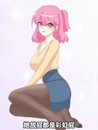 你为什么不嫌弃女朋友? #情侣 #恋爱