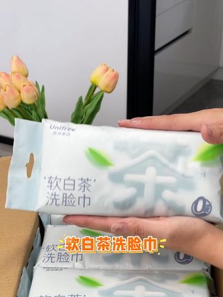 我是真没想到洗脸巾也能做到这么厚实...#洗脸巾 #好物推荐🔥 #干湿两用 #柔软亲肤