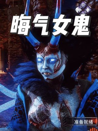 顶配就是真幻神!凛的妹出击! #第五人格 #黎明杀机 #游戏 #游戏大玩家