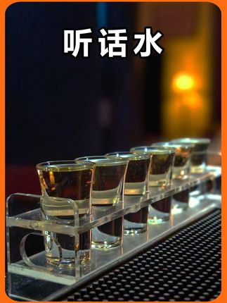 “乖乖水”真的存在吗?#科普