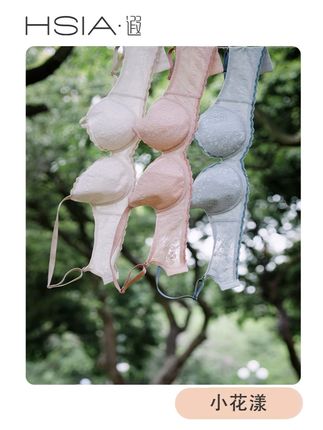 空气感包裹,塑形有料,夏日轻盈担当。#遐内衣 #大胸显小内衣