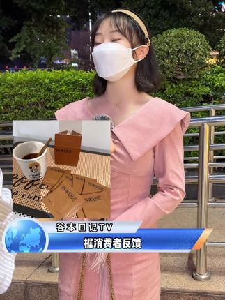 谷本日记早安咖的三大差异化优势!#黑咖啡 #自律 #谷本日记 #仙女都在喝什么