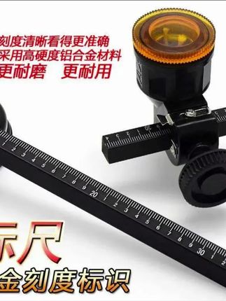 瓷砖玻璃圆规刀手动家用窗户割圆油烟机切割开孔器打孔器圆形划圆#瓷砖玻璃圆规刀 #玻璃圆规刀 #开孔器 #切割开孔器 #圆规刀