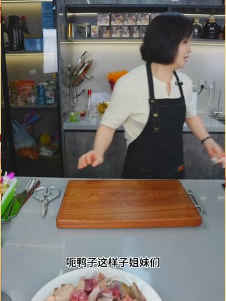 山野云陵农场散养清水河老鸭子2斤/只(胗肝心都在)+送扁尖笋200g#老鸭子 #生鲜 #鸭子推荐 #冷冻食品 #农家散养