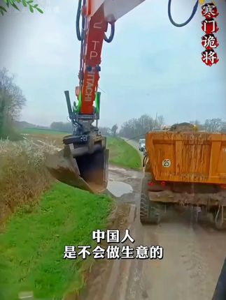 读《寒门诡将》学古人智慧,让你在为人处事中立于不败之地。#寒门诡将 #认知觉醒 #谋略智慧