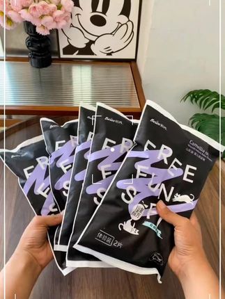 又挖到宝啦妈妈们!大品牌#蓓秀 竟然把他们家黑金高端系列也拿出来做活动啦! 左下角这个价到手10片,添加了山茶油不红屁屁巨好用!关键还很薄特能吸,趁划算闭眼冲!#纸尿裤推荐 母婴好物#超便宜超划算