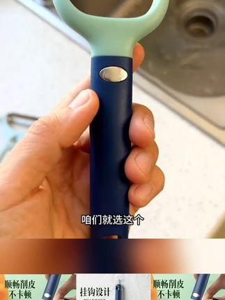 #调料瓶 #酱油瓶 #调味瓶 #家用调味瓶 #密封不挂油