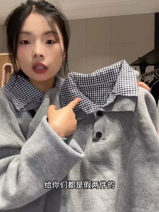 FOPJ设计感时尚假两件毛衣长袖t恤女春秋拼接复古格子慵懒风上衣#上衣 #上衣穿搭 #上衣女装 #上衣女 #上衣推荐