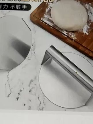 不锈钢压饼器