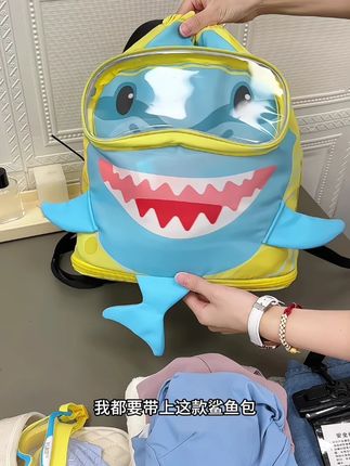 每次去游泳,我都要带上这款鲨鱼包!#游泳包 #游泳包干湿分离 #游泳包推荐 #游泳包包