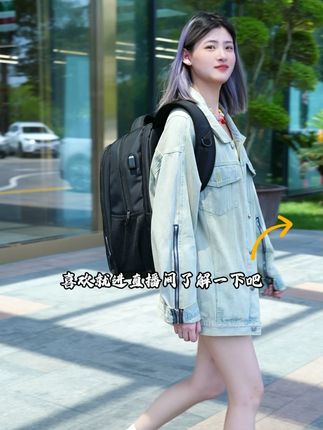 高质感黑色百搭双肩包 #双肩包 #大容量 #包包推荐 #出差旅行必备