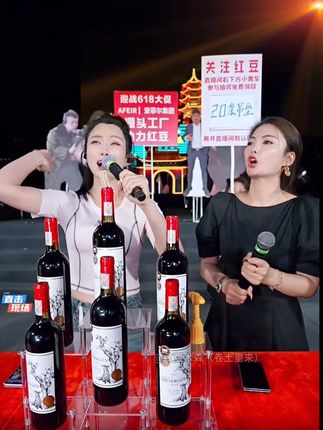 >中国好声音李克勤战队余空挑战木森大舞台,空灵声音让木森赞叹不已,一首《大鱼》更是让木森直言:不打了!成功挑战进入月赛拿走3w8#木森大舞台 #木森 #人气爆棚 #真人真唱 #原装进口红酒
