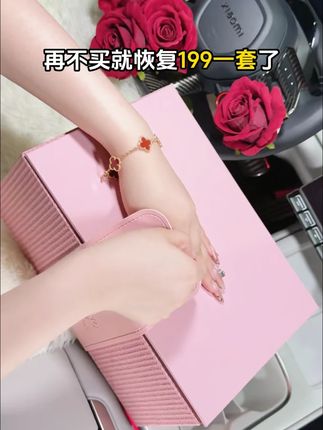 持续养护见变化,素颜状态越来越能打