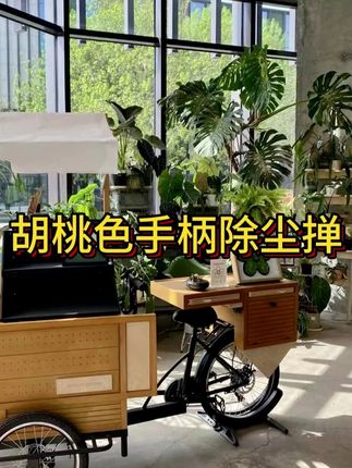 孔雀鸵鸟毛除尘掸#好物推荐🔥 #孔雀 #鸵鸟 #家居好物 #打扫卫生 #除尘掸 #抖音美好丰收节 #男士神仙单品 #在抖音入手的好东西 #无限回购的宝藏单品