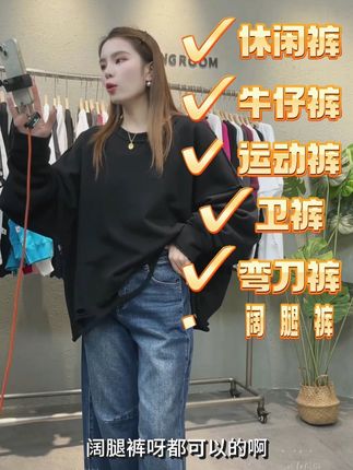 #被秋日氛围感穿搭拿捏了 #古早穿搭又杀回来了 #秋日户外就穿琥珀系 #通勤穿搭如何摆脱土气感 #休闲减龄穿搭