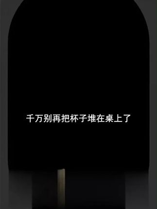 杯架带沥水,茶杯收纳超省心 #杯子防尘收纳架 #茶杯沥水置物架 #茶具收纳柜神器 #咖啡杯储物架 #家用杯架收纳