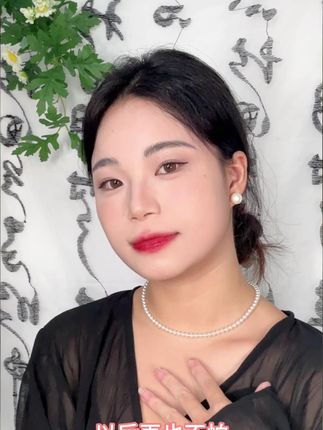 隔离霜就是要选这种,自然提亮还能养肤的,那清透感真的不用说#娜涟#娜涟光感隔离霜#素颜霜 #寻妆中国 YY364