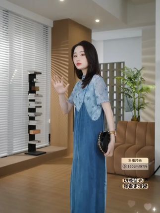 HELA AOMI “背带裤”莱赛尔花边上衣吊带连体裤套装C #穿出高级感 #显瘦穿搭 #显高显瘦显腿长 #夏季新款 #品质女装