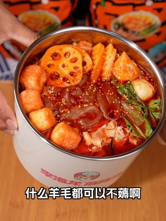 上班累了一天不想做饭,可以看过来简单在家就可以解决你的肚子