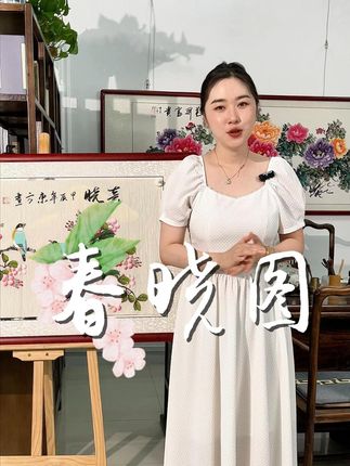 国画大师孙献良老师手绘作品--春晓图#国画#家居挂画#纯手绘#国画也抖音
