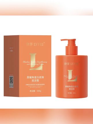 #强烈安利#宝妈推荐#好物分享🔥#平价好物#发膜 【滋养修护】 黑曜角蛋白顺滑赋活霜滋养发干枯毛躁滋润柔顺滑发膜