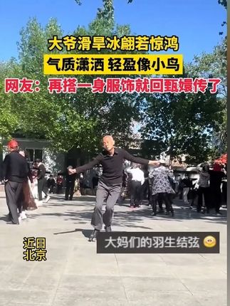 #穿搭 #显瘦穿搭 #小个子穿搭 #夏季穿搭 #裤子 bnst7