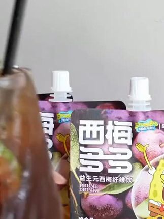 【100ml特惠】成分日记西梅多多西梅益生元纤维饮浓缩汁西梅汁果汁