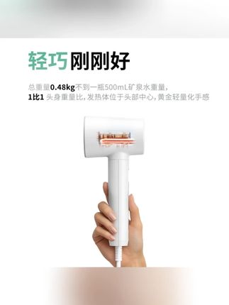 松下手持挂烫机家用小型熨烫机便携式熨斗蒸汽电熨斗神器GHD025#生活好帮手 #居家必备 #实惠好物 #家用好物 #松下手持挂烫机熨烫机