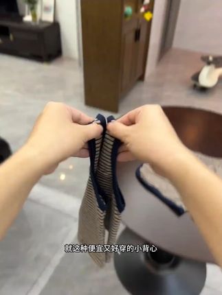 高品质童装,妈妈们拼手速 #潮童穿搭 #潮童必备 #甜美穿搭 #夏季穿搭 #男童背心套装