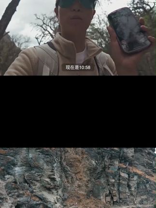 喷雾水枪