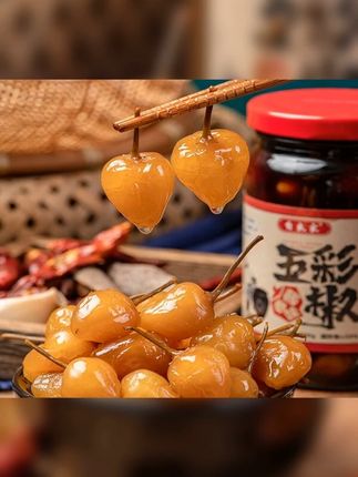 喜欢吃辣的可以试一下我们家 #五彩泡椒 香辣脆口,  #好吃到停不下来 那种哦!  #七彩泡椒