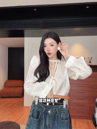 #谁穿谁好看 #早秋穿搭 #秋冬新款 #高智感穿搭
