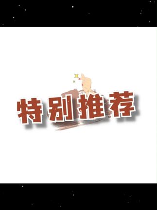 男孩玩具遥控机器人仿生儿童3-6岁女智能编程5生日礼物会走路跳舞  #益智玩具 #儿童玩具 #儿童礼物
