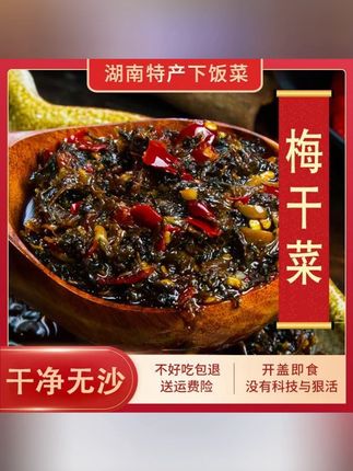 #壳粉 #代餐壳粉 #洋车前子壳粉 #壳子粉 #膳食纤维粉