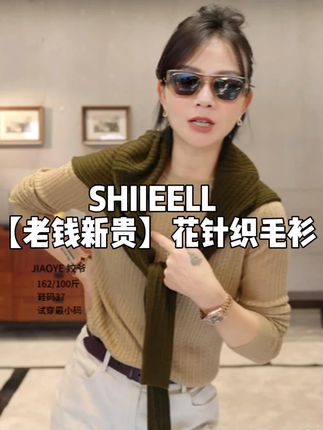#穿出高级感 #今天穿什么 #简约穿搭 #时尚 #时髦精