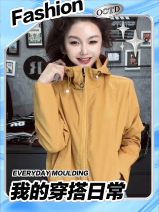 2025秋季新款时尚防风短款收腰连帽风衣工装韩版休闲外套女#2025秋季