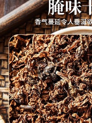 梅干菜烧荷包蛋太下饭啦!还有谁没吃过,好好吃! #梅干菜# 家常菜 #地方特色美食# 妈呀太香了 #梅干菜烧荷包蛋太下饭啦还