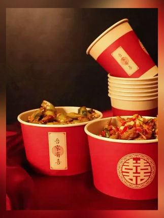 结婚纸杯一次性喜杯子纸碗吾家有喜一次性筷子结婚专用碗筷餐具#结婚专用餐具 #一次性碗筷 #一次性纸杯 #婚礼用品 #吾家有喜