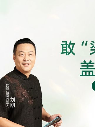 白发长的快,经常要染发?一定要选对染发膏!#韩愢健康染发#遮盖白发#自己在家染头发#白头发#显白发色