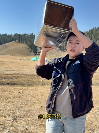 你们买不起,我们卖不掉,这就是新疆产的生杏仁!