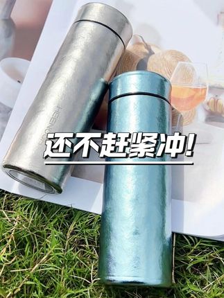 希诺抑菌高档钛杯纯钛保温保冷水杯男女士养生泡茶抑菌 #水杯 #钛杯 #希诺