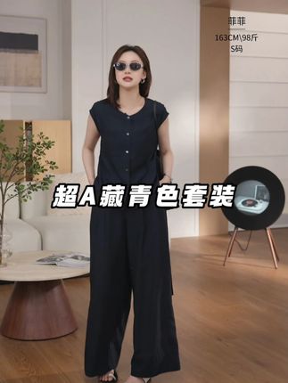 气质拉满~简约时髦收腰系带无袖T恤休闲长裤两件套装 #套装两件套 #显瘦遮肉 #简约穿搭 #显瘦显高显腿长 #穿出高级感