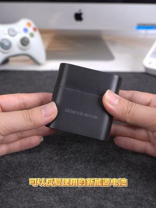 别再买一次性电池啦!来看看斯丹德这款充电锂电池,循环充电1200次以上,超大容量仅需两个半小时即可充满电#5号电池#7号电池#充电电池#电池