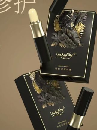 luckyfine玻色因滋润保湿无色润唇膏补水防干裂淡化唇纹护唇膏 #唇膏 #唇膏推荐 #润唇膏 #防干裂唇膏 #无色唇膏