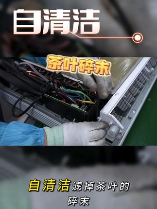 高温补贴已到账!万宝空调省电冰爽补贴中! #万宝空调#省电空调#新一级能效空调#空调