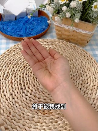 手痒痒的姐妹们,这个东西可以备起来,太好用了#强烈推荐 #一次性粉刺针 #自用好物推荐
