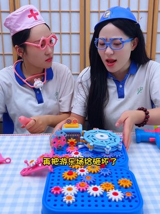 拧螺丝玩具 儿童拧螺丝玩具#仿真拧螺丝 #益智玩具 #专注力培养