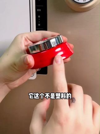 懒角落计时器定时器厨房提醒器磁吸#懒角落计时器 #计时器 #提醒器