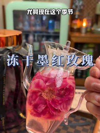 夏天又热又晒,我们女人给自己煮一杯玫瑰柠檬水,特别好喝#仙女都在喝什么 #喝出好气色 #夏日饮品 #花茶